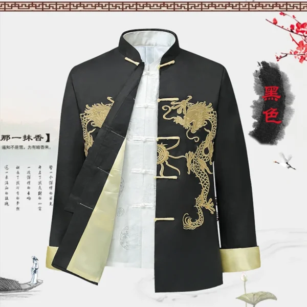 Men's Embroidered Dragon Tang Suit Jacket
