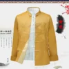 Men's Embroidered Dragon Tang Suit Jacket