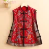 Women's Embroidered Tang Suit Cotton Linen Vest