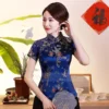 Women's Dragon Tang Suit Satin Blouse
