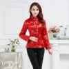 Women's Red Satin Tang Suit Jacket