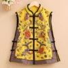 Women's Embroidered Tang Suit Cotton Linen Vest
