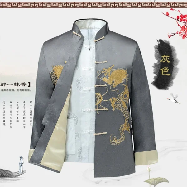 Men's Embroidered Dragon Tang Suit Jacket