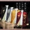 Men's Embroidered Dragon Tang Suit Jacket